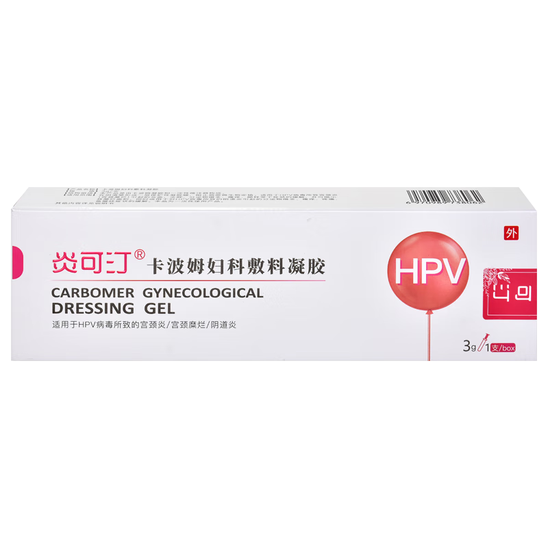 炎可汀 hpv卡波姆妇科敷料凝胶3g/支 【1盒装】