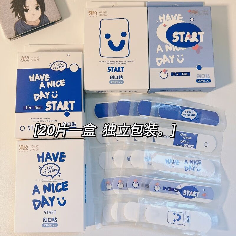 元气日子创可贴卡通少女可爱高颜值止血创口贴可爱网红防水透气 3盒装