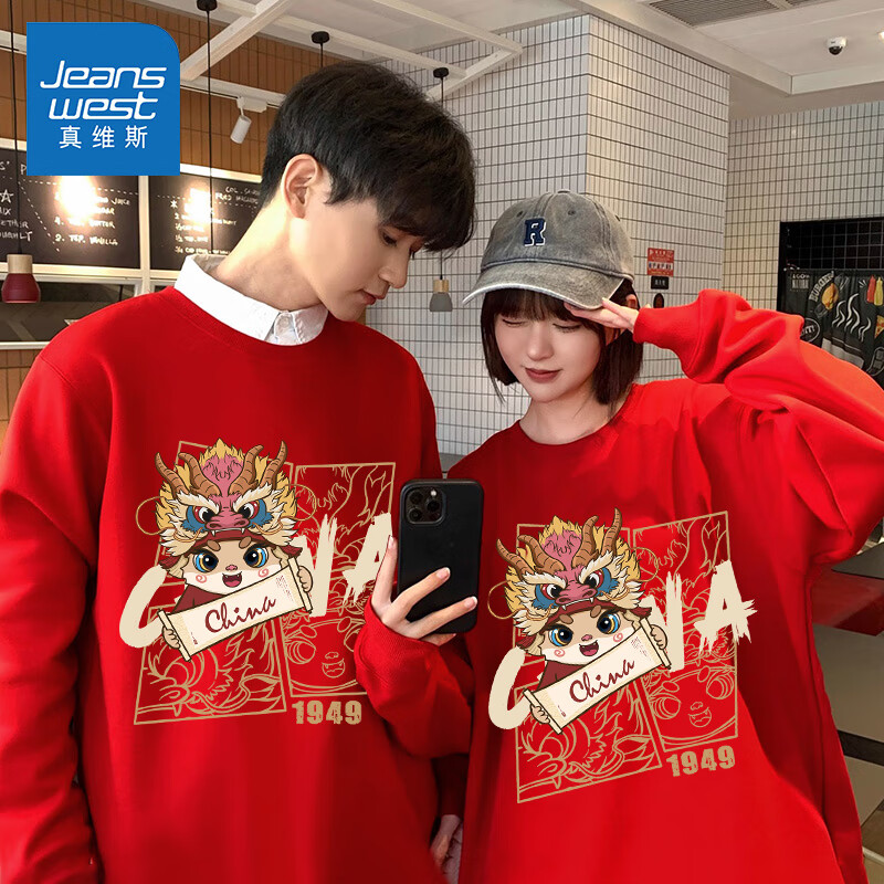 ���ڲ�������ά˹��Jeanswest������������Ůͬ���ﶬ��ϲ�������������ѧ�����޼Ӻ������ͷ�� ���ذ�����ɫ(��ϲӭ����) M /170(����100-120������)