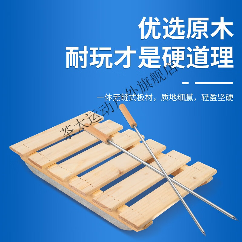 车怀旧实木玩具冰刀成人老式木质冬季冰爬犁 木质平板冰车【直刀】