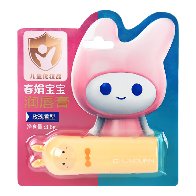 �����������������󴽸�  ��ͯӤ�׶����� ����ʪ������ õ���� 23.22Ԫ��2��(��11.61Ԫ/��)