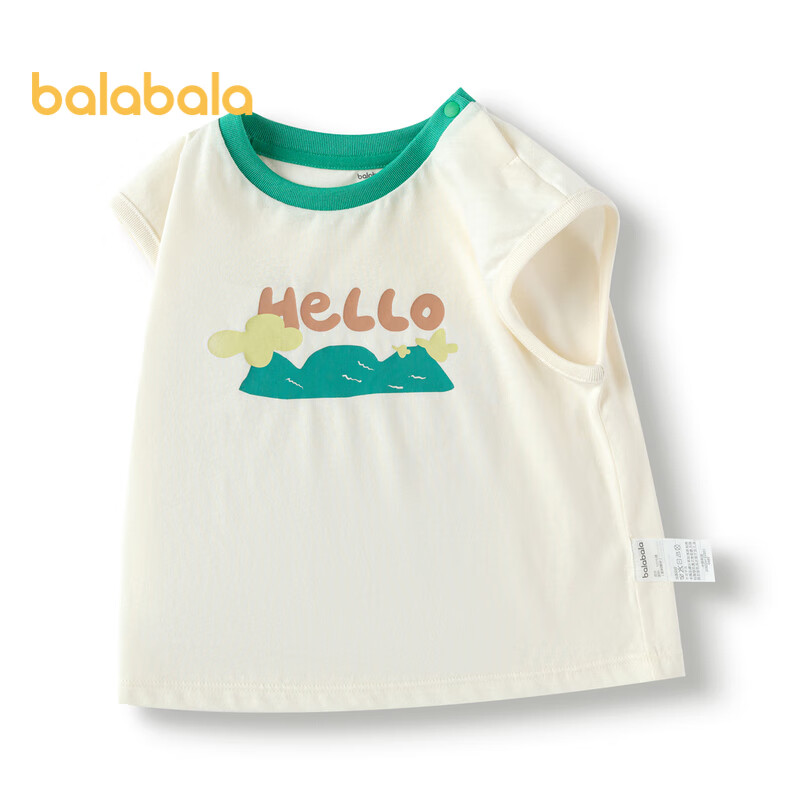 巴拉巴拉婴儿t恤夏季全棉上衣90cm点评怎么样？产品使用情况报告？