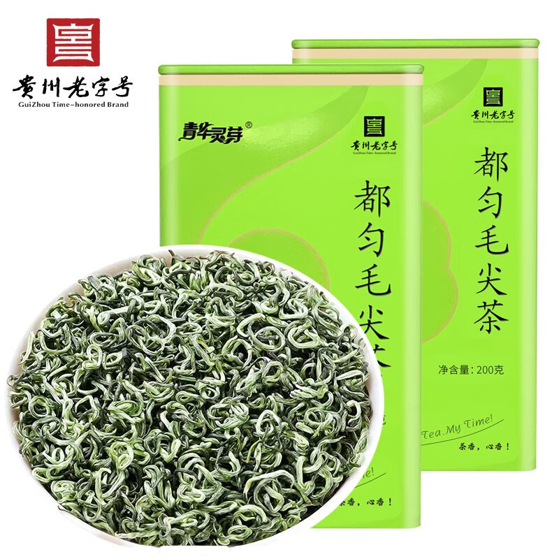 青华灵芽都匀毛尖贵州绿茶高山云雾茶爆款推荐罐装特级茶叶 都匀毛尖