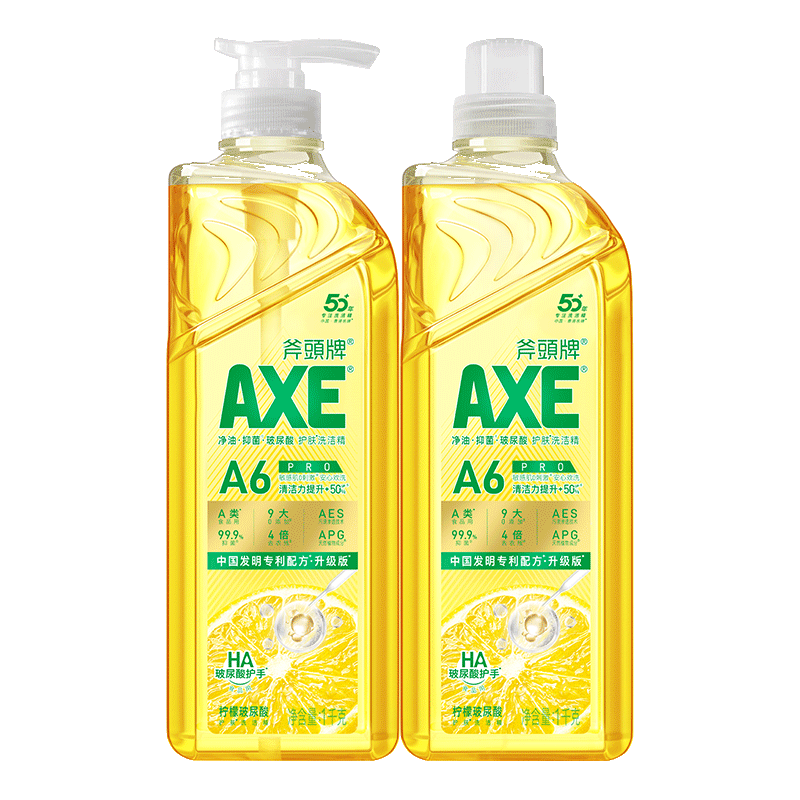 ��ͷ�ƣ�AXE�����ʲ�����ϴ�ྫ1kg*2ƿ ���߰���ϴ�����+40%���ϰ�װ�������