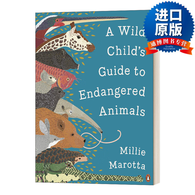 wild childs guide to endangered animals   野生濒危动物指南 英文