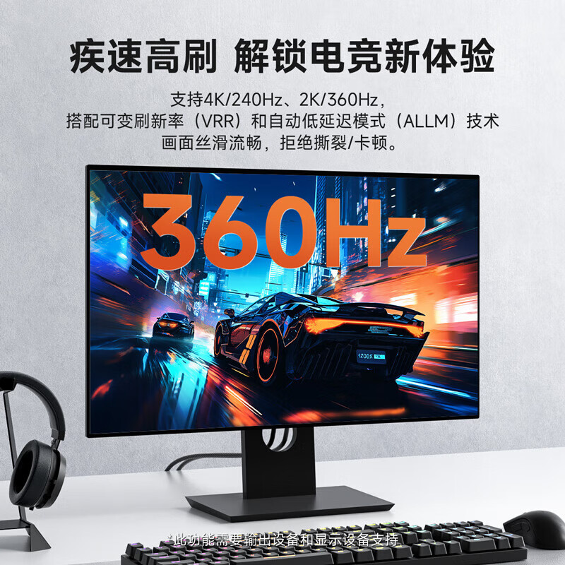 布言布语Type-C转DP1.4线雷电4/5转换器USB-C转接头8K60/4K240Hz投屏适用MacBook笔记本电脑手机接显示器 【8K60Hz】铝壳编织线3m