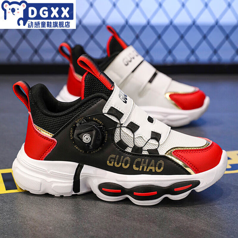 新百伦动感儿童篮球鞋男童品2023新款秋季训练防滑运动鞋中大童男孩