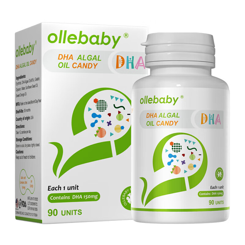 澳立佳(Ollebaby) 藻油DHA美国进口儿童凝胶糖果 1瓶【基础装】