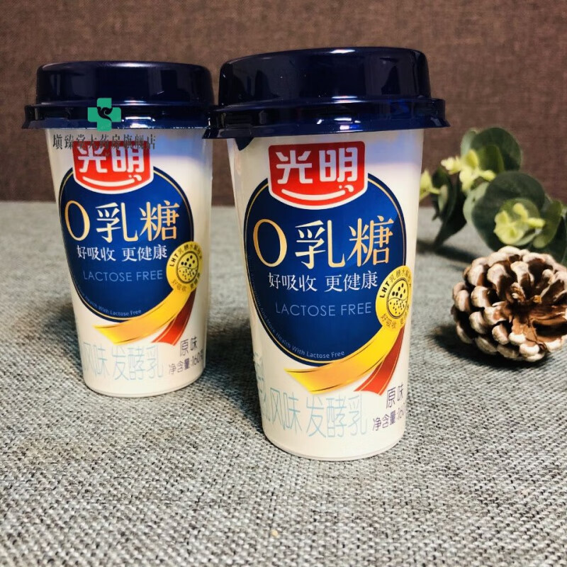 光明光明0乳糖風味發(fā)酵乳原味酸奶8瓶寶寶好吸收的酸奶 8瓶