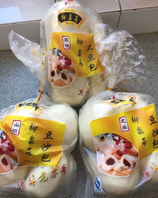 i北京柳泉居豆包豆沙包1袋8个面食原味芝麻木糖醇山楂主食即食小吃