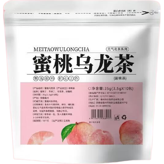 ������˫�ݡ�����������ˮ�������ݲ������������컨���� ����������-2���20��������װ�� 40.95Ԫ��5��(��8.19Ԫ/��)