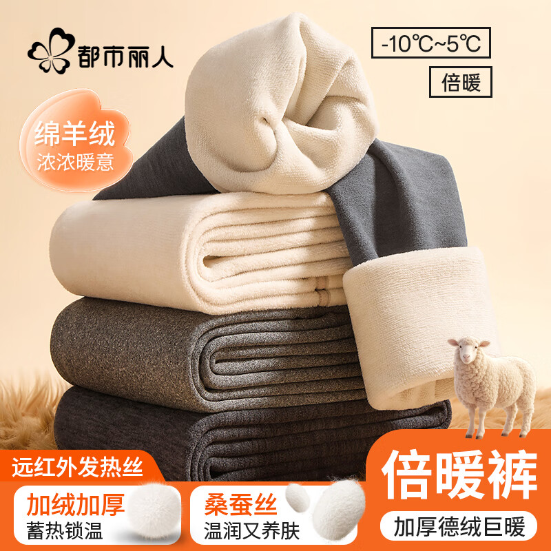 ���ڲ������������˺���ë��˿��ů����ʿ���޼Ӻ�ů��׿��ﶬ���2XL 245Ԫ��5��(��49Ԫ/��)