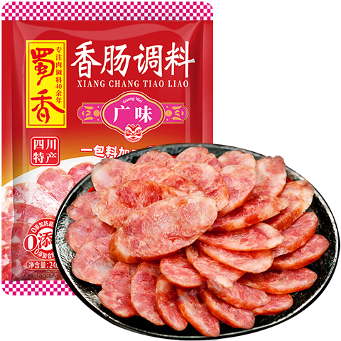 蜀香 广味香肠调料240g 家用自制四川特产腊肠调味料1袋可做6斤肉