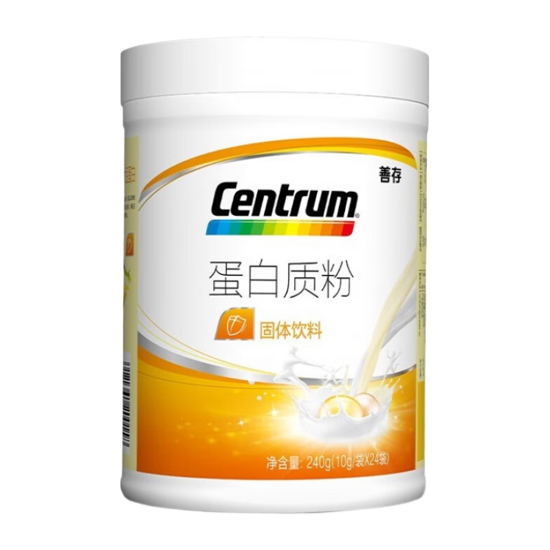 善存蛋白質粉固體飲料大豆分離蛋白乳清蛋白中老年人營養品兒童搭手術后補營養品 一罐