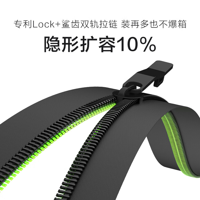 不莱玫大容量行李箱女拉杆箱男万向轮密码学生旅行箱26英寸plus 绿色