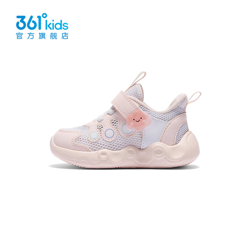 361°童鞋宝宝网鞋女童鞋子夏季幼儿园网面透气幼童学步儿童凉鞋 361度白/玫瑰水粉色 27