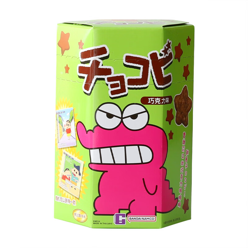 嫩个泰国进口蜡笔小新玉米巧克力味儿童节脆鳄鱼山先生联名饼干小零食