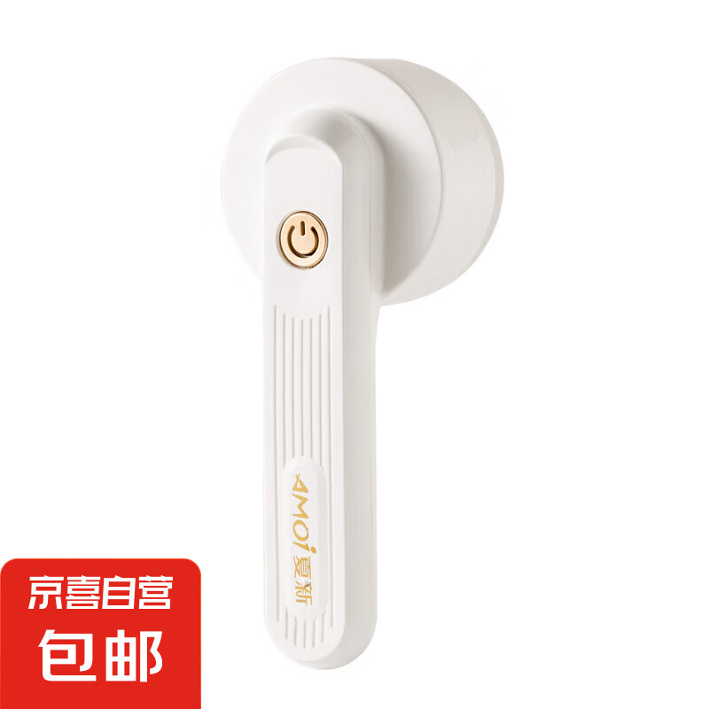 ���� ë���޼��� ��ë�� ���ʽTypeC  ���Ű� ����+2���õ�ͷ