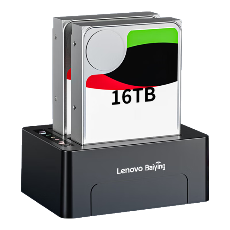 ���루Lenovo�� ˫��λ����Ӳ�̵���HC2535-SN051  USB3.0���õ���2.5/3.5Ӣ��ͨ�� Ӳ�̿����Կ�