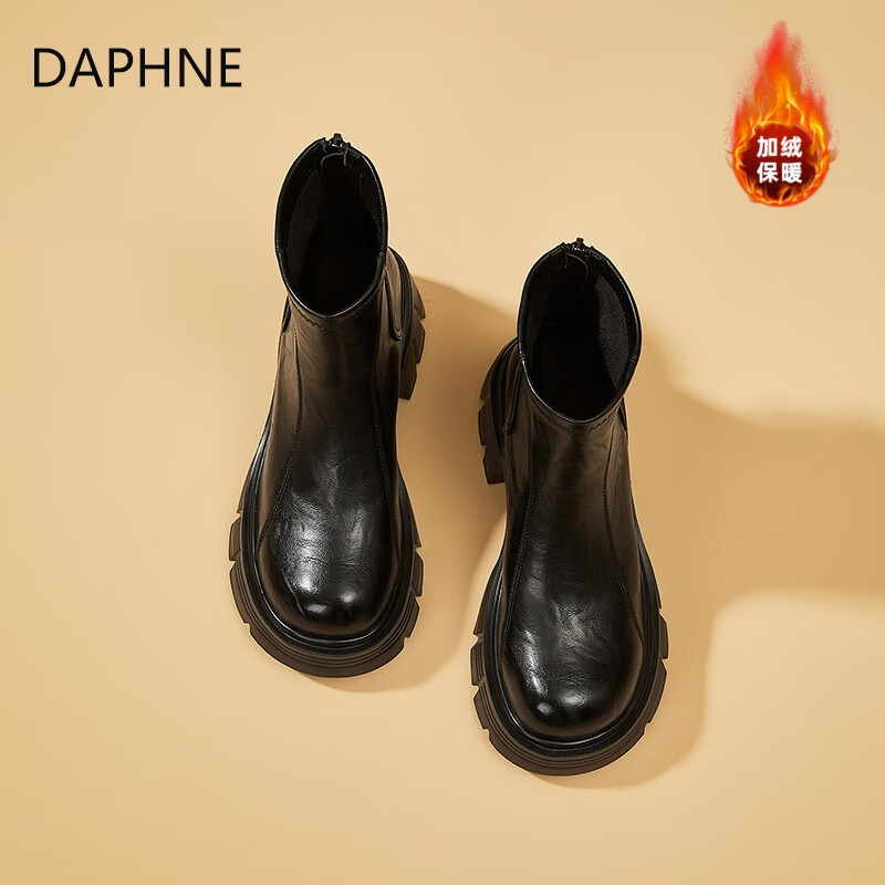 达芙妮厚底时尚马丁靴女2025秋季新款单靴烟筒靴小个子瘦瘦靴防滑短靴女 黑色 加绒款 36