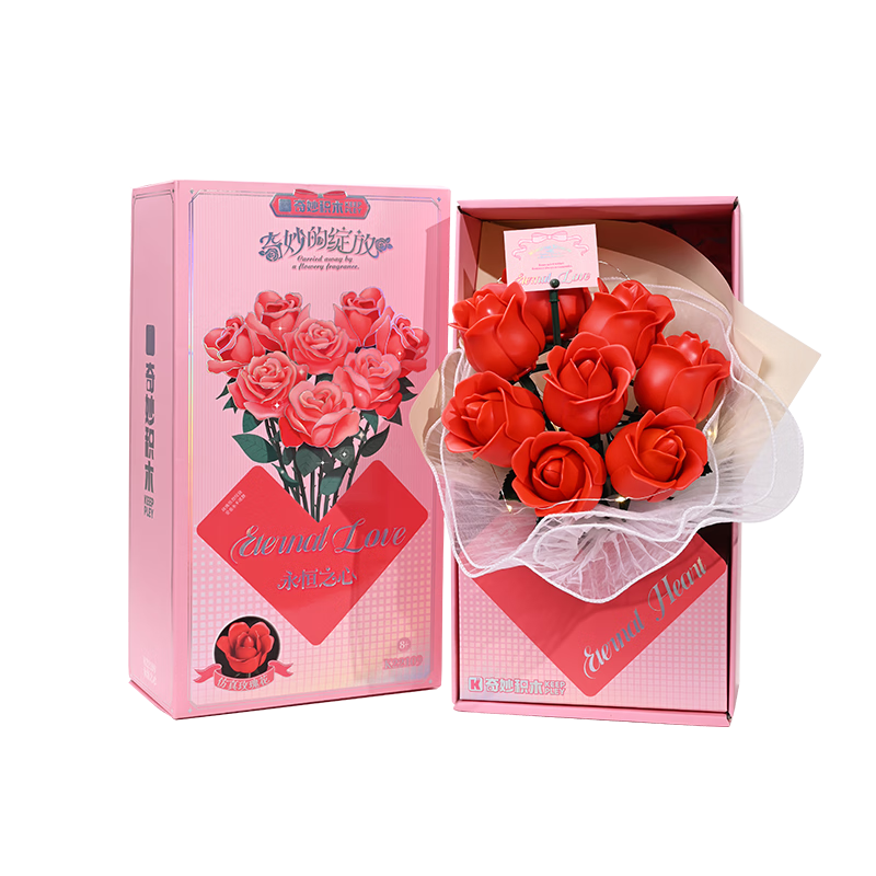 奇妙（keeppley）积木玫瑰花束永生积木花束摆件女生生日节日礼物【9支含赠品】