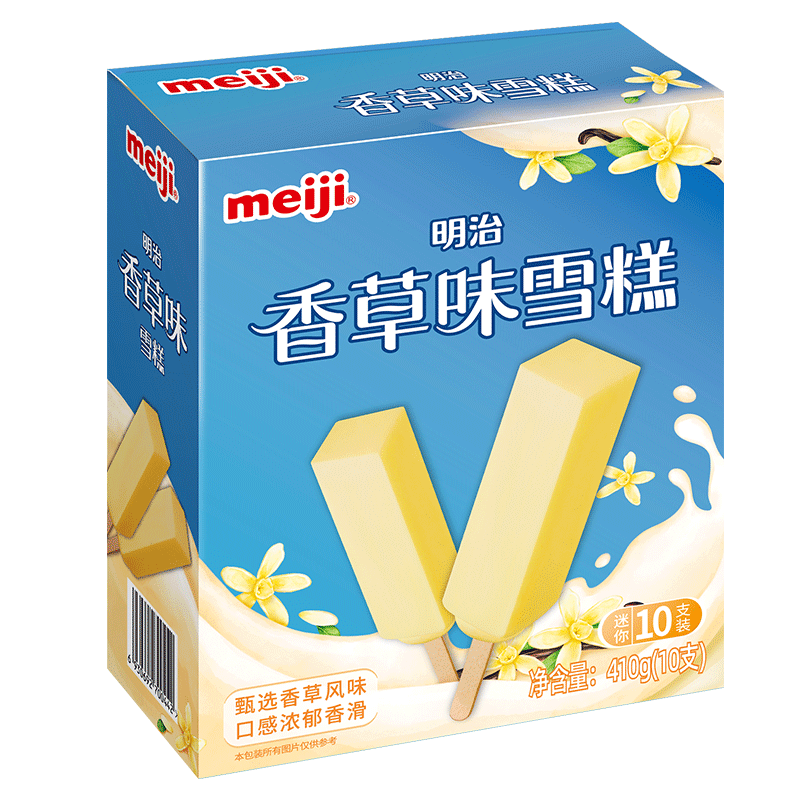 ���� ���ζѩ�� 41g 10 126Ԫ��5��(��25.2Ԫ/��)