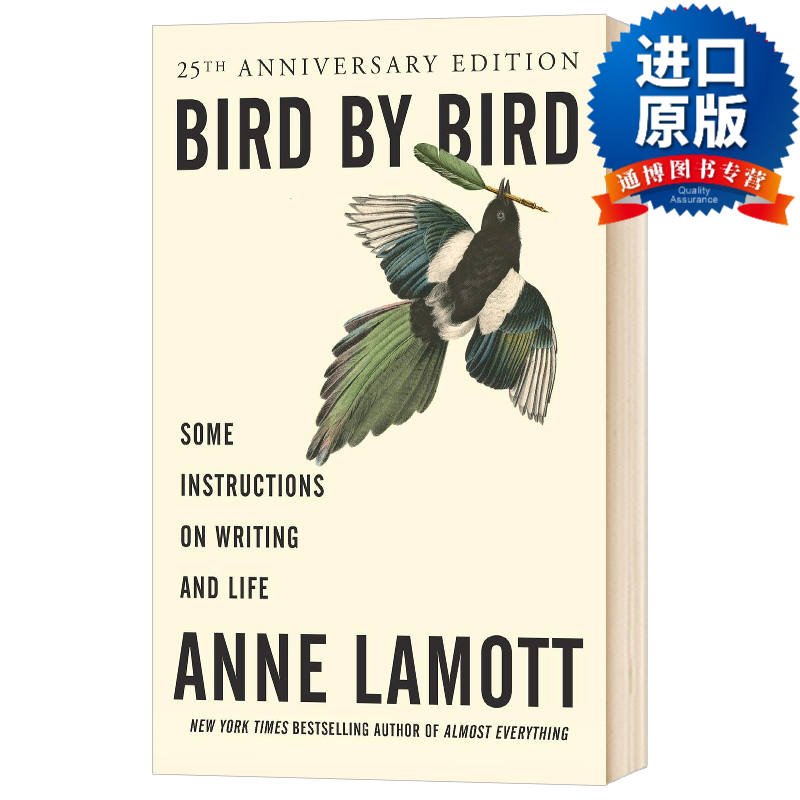 on writing and life 关于写作 : 一只鸟接着一只鸟 英文原版 进口