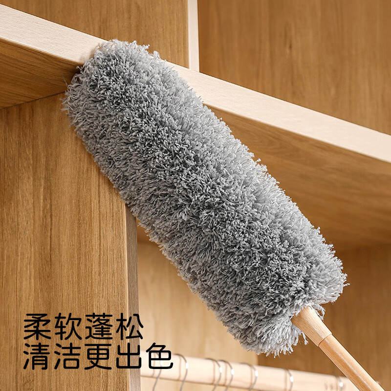 一本鱼鸡毛掸子除尘扫灰家用细纤维静电除尘不掉毛车用打扫神器清洁掸子 实木除尘掸【长款70CM】