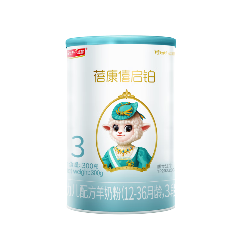 ��������Ʒ����Ӥ�׶��䷽�������̷�3��1-3������300�� A2 ��-�ҵ���107Ԫ