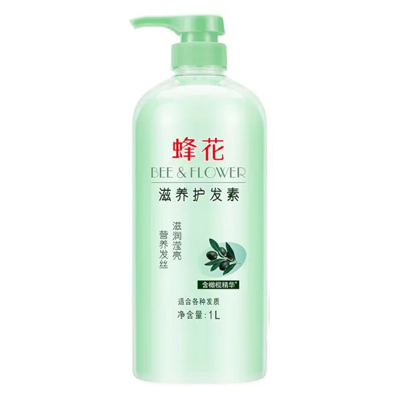 蜂花蜂花护发素 小麦蛋白柔顺营养顺滑滋润留香含丝肽润发乳女发膜1L 绿色-滋养护发素【含橄榄】