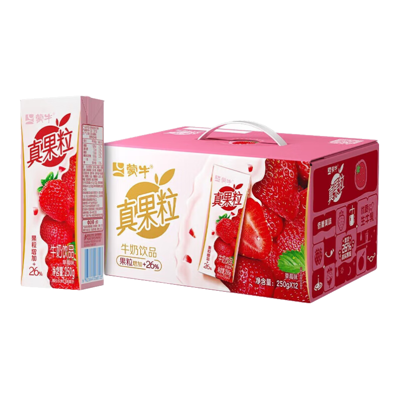 ����� ���������� ��ݮζ 250g ����ש 12�� 29.9Ԫ(����ȯ)