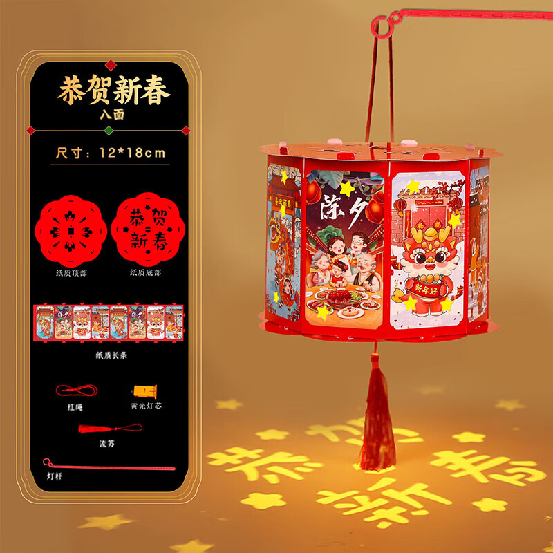 京东母婴玩具 2024-01-28 - 第27张 | 最新购物优惠券 京东母婴玩具 2024-01-28 - 第27张 | 最新购物优惠券