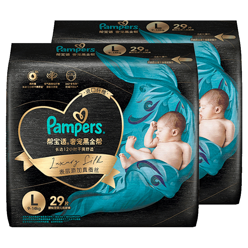 �ﱦ�� �ڽ�� L�� ֽ��� 58Ƭ 171Ԫ