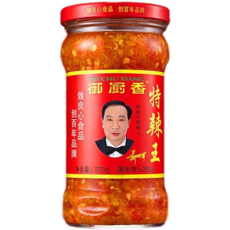 御厨香御厨香特辣王辣椒酱270g火锅蘸料下饭酱凉拌拌饭拌面调味酱