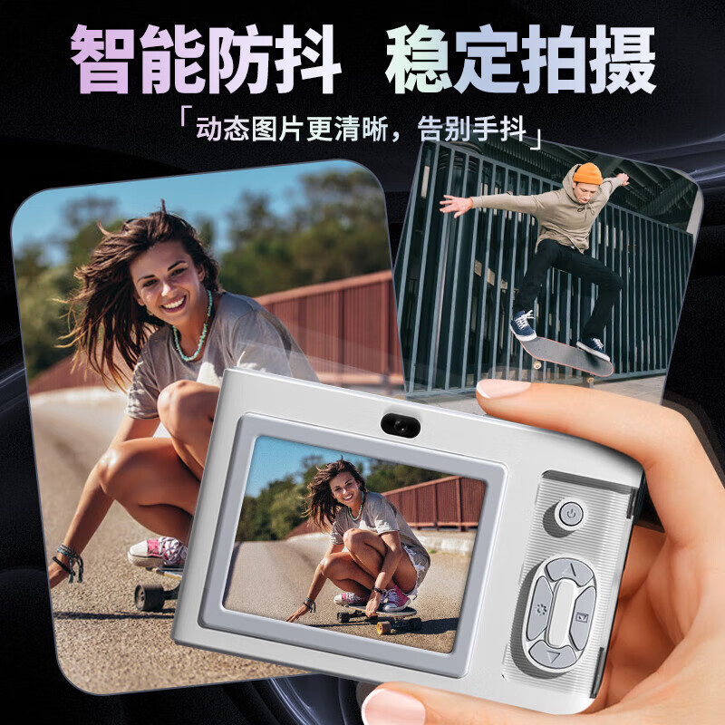 足象ccd相机 复古入门级学生4K高像素随身带小型平价新手照相机可传手机猫数码儿童相机照相机魂生日礼 太空银-LED补光灯【送32G内存卡】