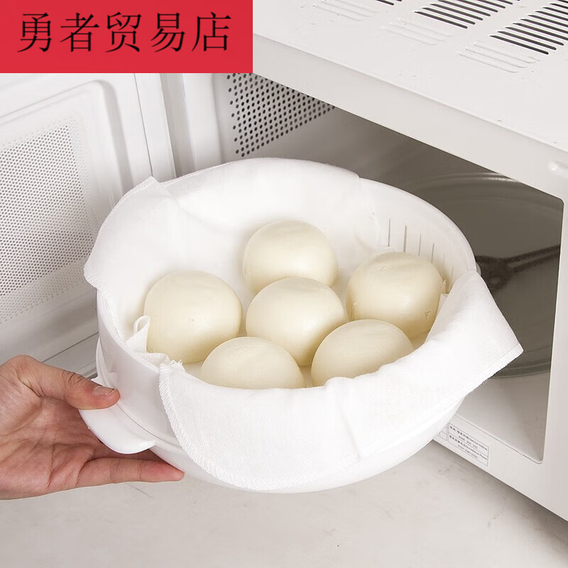 阡翌棉纱蒸笼布 不粘笼屉布蒸布蒸饺布透气蒸馒头垫蒸笼纱布适用