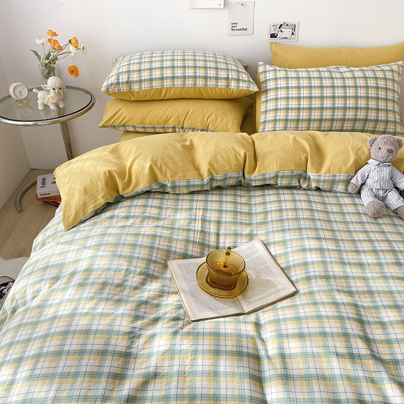 恒源祥 纯棉被套单件 100%全棉水洗棉A类简约时尚柔软透气学生宿舍被罩 贝拉绿(A类100%水洗棉) 适合150*200cm被子