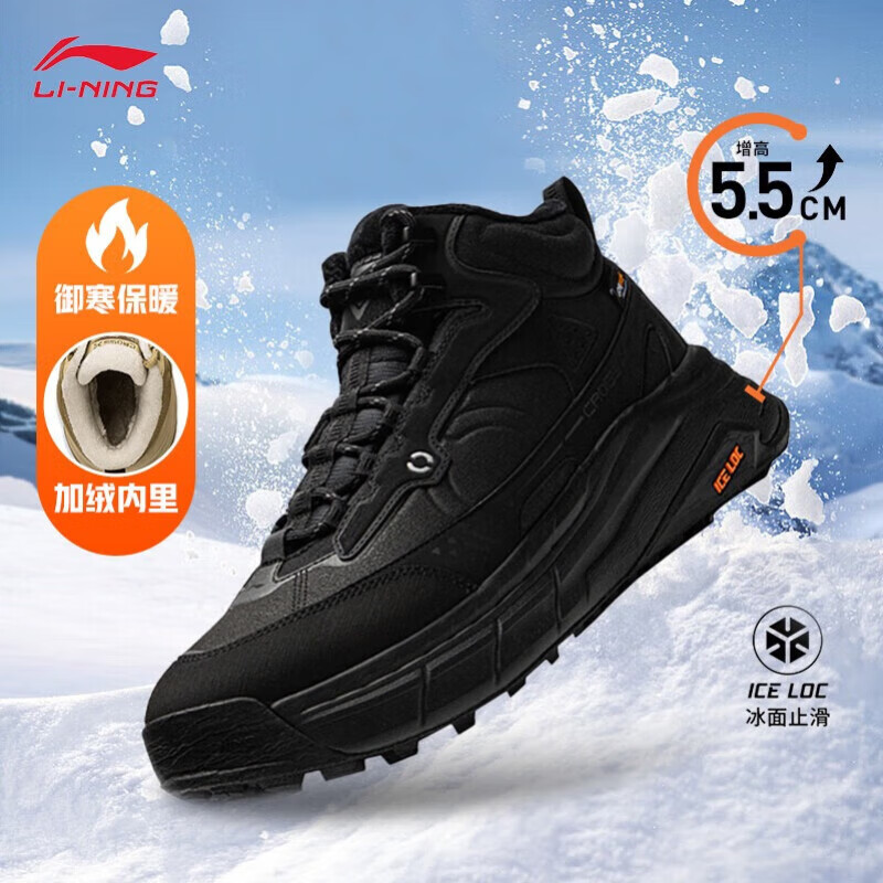 ���ڲ�����������Ь��;2�¿�����ޱ�ů�а���Ь�ӷ����˶�Ь����Ь�� ��ɫ 39.5