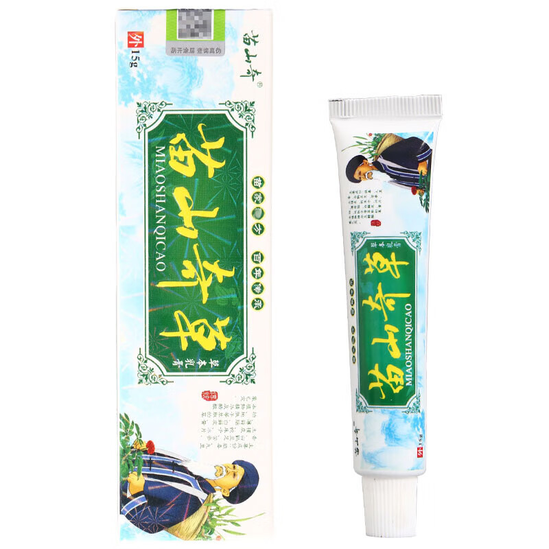 苗龙苗山奇草抑菌乳膏15g成人皮肤外用草本软膏【买2曾1 买3曾2】 1盒