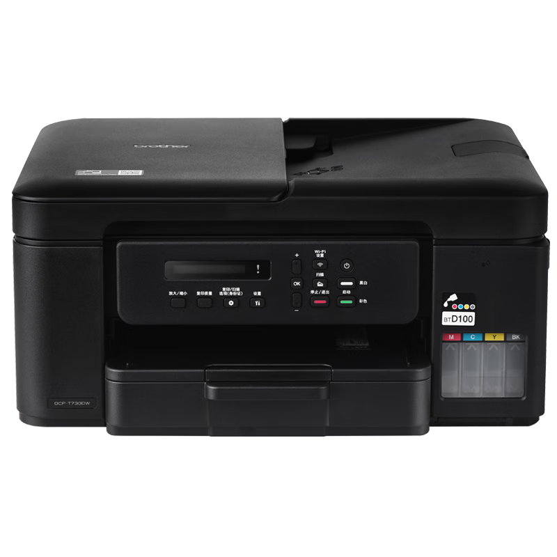 ֵ ɫī๦һ DCP-T730DWʵ1484.1Ԫ