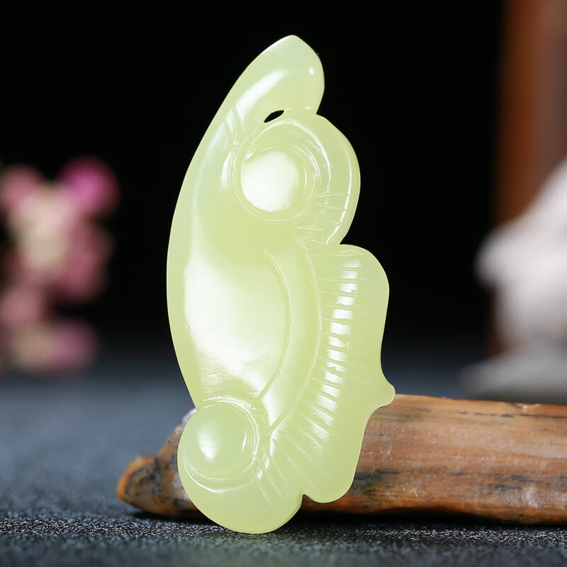 玉者无疆【实价店】和田玉黄玉如意吊坠挂件重14.175克 黄玉 吊坠