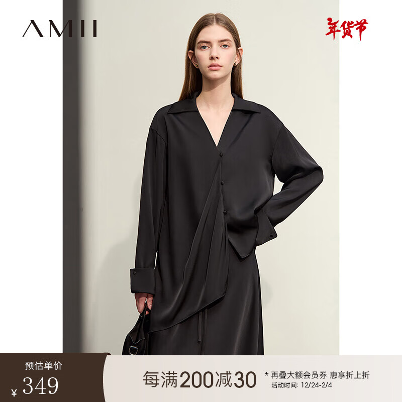 AMII2024���¿�ͨ�ڰ뿪��´������ѩ����Ů����°ڿ���12441166 ��ɫ 155/80A/S