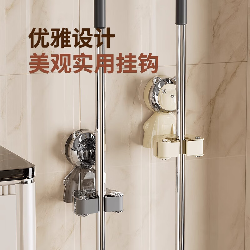 木格格吸盘拖把夹壁挂免打孔拖把挂钩卫生间浴室神器夹挂拖把扫把固定架  奶油白-单夹 1个