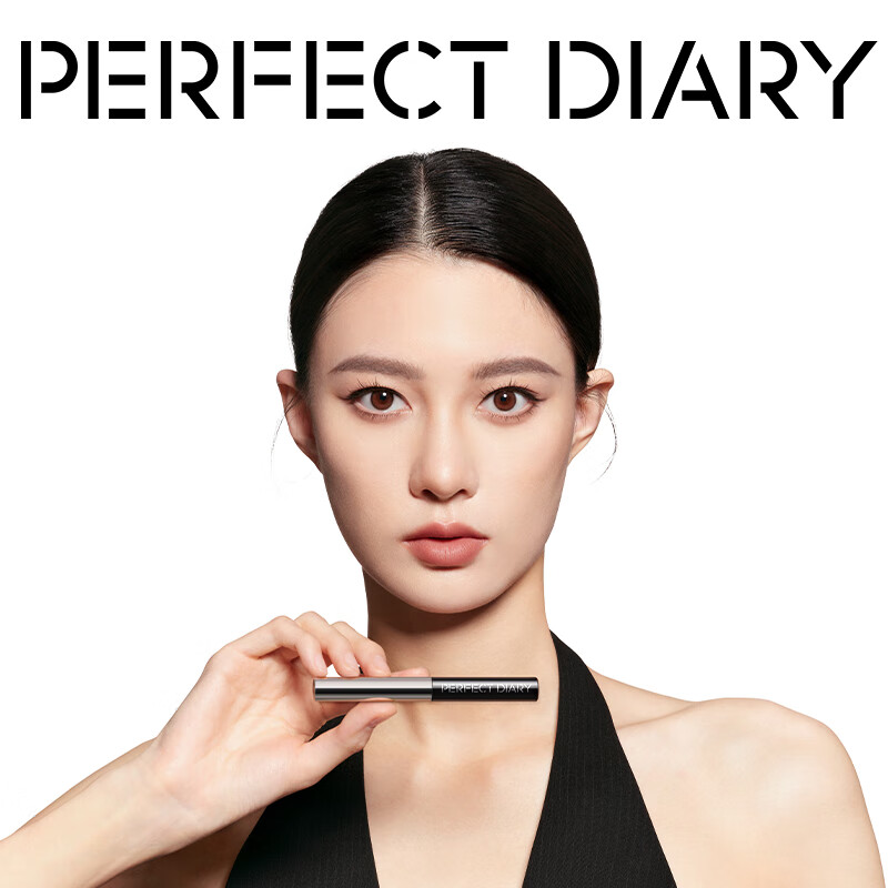 完美日记(PERFECT DIARY)纤长持久睫毛膏睫毛打底持久不染根旅游便携七夕情人节礼物送女友 睫毛膏 黑色