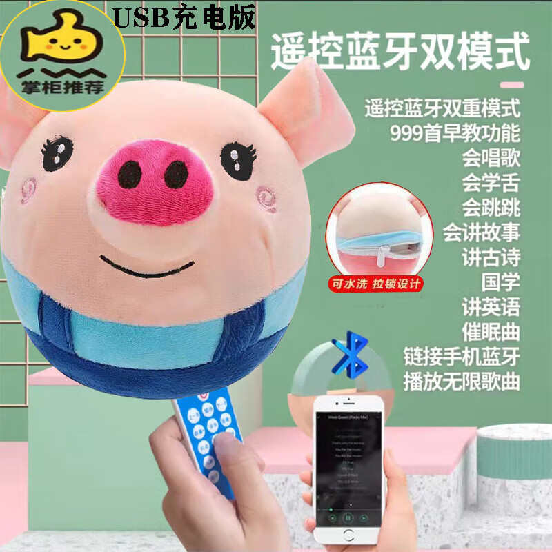 ���ڲ���������������������ѧ˵�������������Ӥ�׶�ͯѧ�ิ��żë�޺������� ����������ң�س��С������999����̹��� �ɲ�ϴ0-1���������������