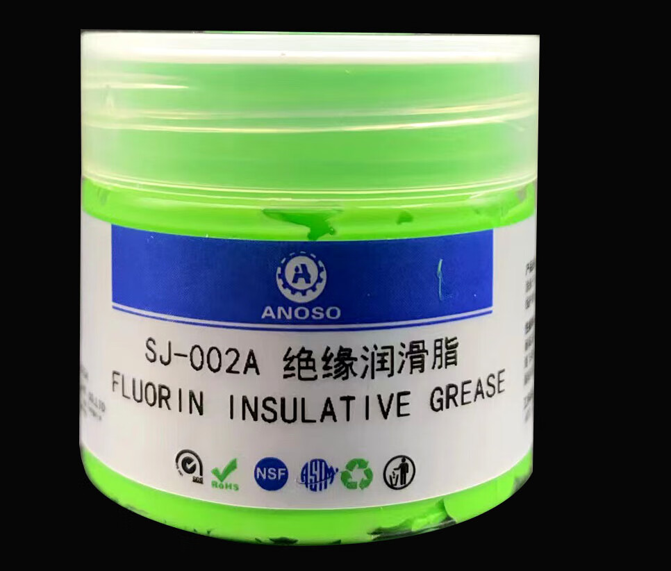 绝缘脂润滑脂高压真空矽脂汽车火花塞点火线圈电器绝缘油防水密封 30