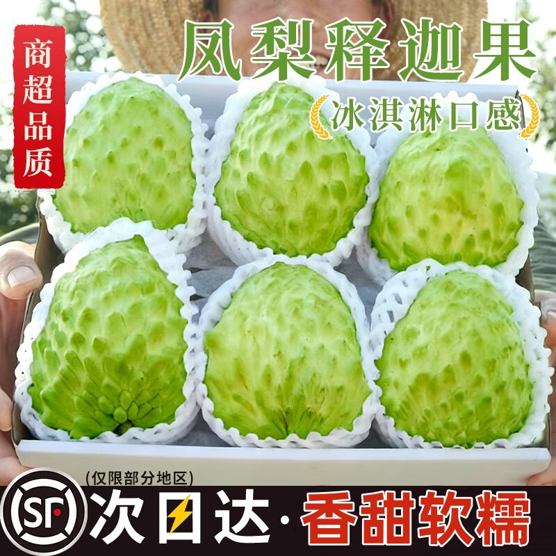 ���ȹ��߹���ţ�����ȹ�����֦Ħ���ͷ����˳���ش��մ����ˮ����� 3��װ��80%ѡ��ح�곤��������2.5�� ����Ʒ����������֮ѡ������Լ150g+