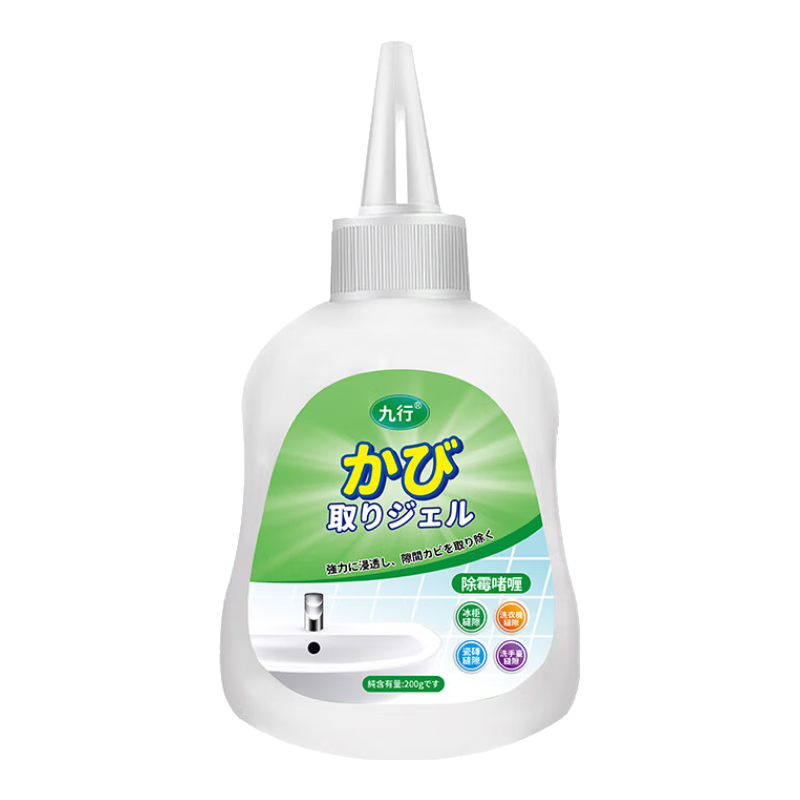 ���У�JIUHANG���轺�۵�ϴ�����ù���Ӥ������ԡ�跹����ù����𽺵�ù��ù�� 1ƿװ/200g���轺�����ù�� 22.9Ԫ