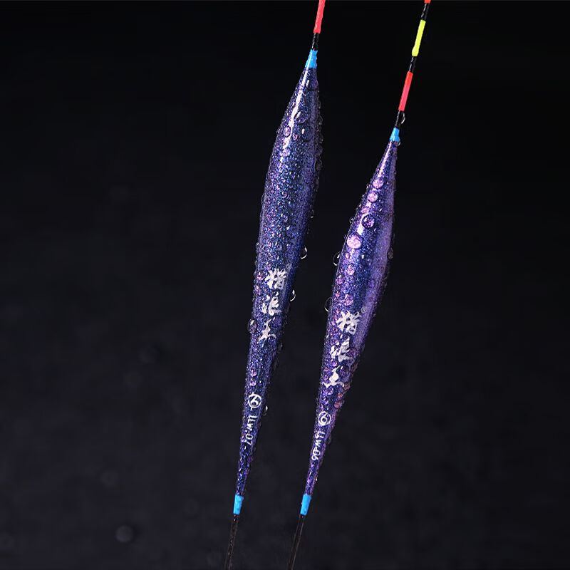 宰搂高灵敏野钓浮漂纳米加粗醒目鲫鱼漂盒装鱼漂组合套装全套成品鱼标 套装07