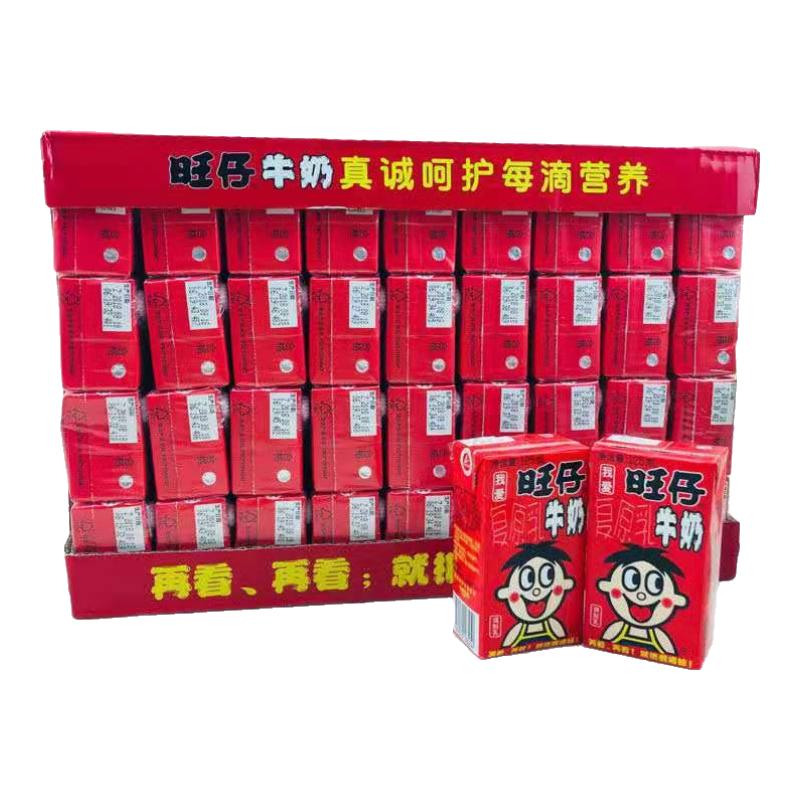  ԭζ ש  miniװ 125ml 36 64.99Ԫ